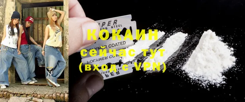 Cocaine Боливия  kraken маркетплейс  Алзамай 